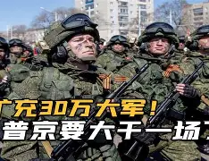 推土先拜こ，俄罗斯客场不敌圣马利诺，欧预赛遭遇失利的简单介绍